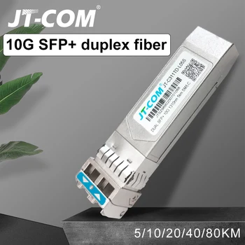 10G SFP+duplex LC SFP 모듈 단일 모드 2~80km 광섬유 모듈 1310nm Cisco/미크/Huawei 스위치 전환