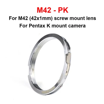 M42-Pentax PK Mount 어댑터 반지와 함께 도구는 실버 M42(42x1mm)마운트 렌즈를 Pentax K 산 카메라 K3K5K7K10D K100D etc.