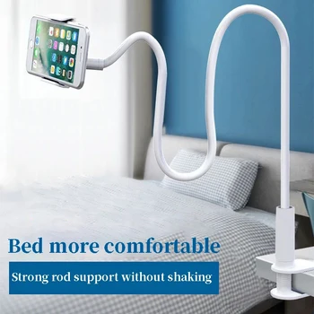보편적인 가동 가능한 게으른 침대 조정가능한 홀더 전화 홀더 셀룰라 전화를 위한 휴대용톱 서 책상 산화 부류 75cm