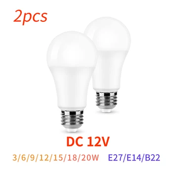 2DC12V LED 전구 E27E14B22 램프 3W6W9W12W15W18W20W Bombilla Led 빛을 위한 전구 12V 저전압 램프 점화