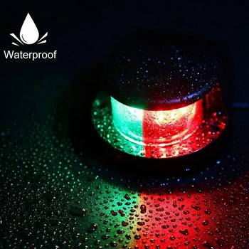 이중 색깔 12V 보트 라이트 LED 트 탐색 빛 빨간 녹색 선박행 램프 점화 신호 램프 보충