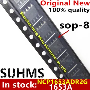 (5piece)100%새로운 1653A NCP1653A NCP1653ADR2G sop-8 칩셋