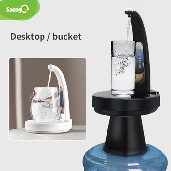 saengQ 전기 물 분배기 물 펌프를 USB 위탁한 자동 전기 펌프 병 물 펌프 스마트 스위치 물 펌프