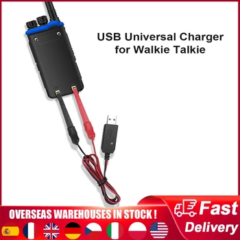 보편적인 USB 충전 커넥터 클립을 위한 워키토키 전원 공급 장치 충전기 5V2A500mA 배터리 충전용 액세서리