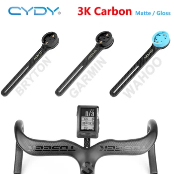 CYDY 고속도로 자전거 컴퓨터 서 탄소 3K Garmin 산 에지 130 200Wahoo Bryton 라이더 420 자전거 램프를 클립 카메라
