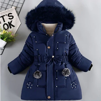 4-12 년 겨울 여자 자켓 칼라 따뜻한 공주 코트 후드 지퍼풍 아이들을 아우터의 생일 선물 파카 방한복