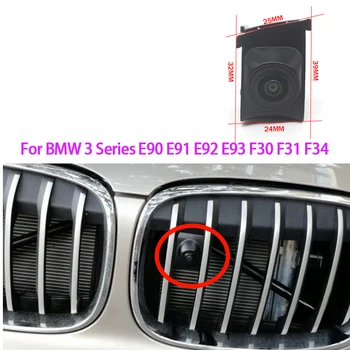 자동차 전면 로고 Embeded 카메라 BMW3 시리즈 E90E91E92E93F30F31F34 2008-2019 방수 야간 시계 CCD full HD