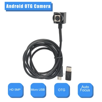 HD5MP OTG 미니 카메라 자동 초점 모듈 마이크로 USB 캠코더 500W AF 자동 초점 렌즈의 안드로이드 OTG 외장 작은 카메라