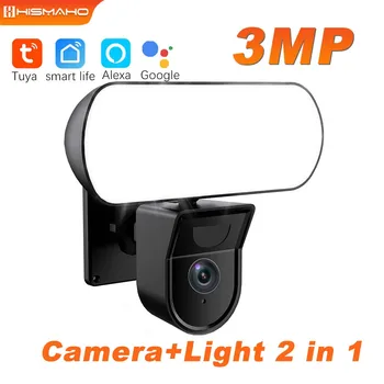 3MP Tuya 투광램프는 카메라 WiFi10W 정원 벽 램프 옥외 방수한 보안 보호 감시 스마트 센서 라이트