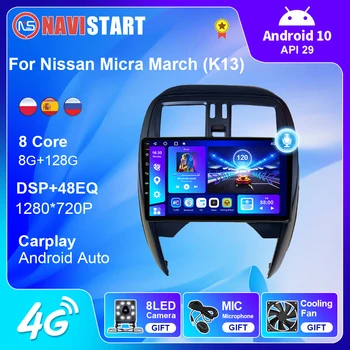 Navistar 와 닛산을 위한 Micra K13 월 2013-2017 자동차 라디오 안드로이드 10 면 안드로이드 자동 4G 와이파이 GPS 네비게이션 DVD 플레이어