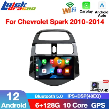 안드로이드 12 자동차 라디오면 Chevrolet Spark 비트 마티즈 크리에이티브는 2010 년-2014 년 내비게이션 GPS 멀티미디어 비디오 Player6GB+128GB