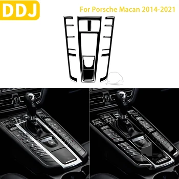 포르쉐 마칸 2014-2021 자동차 부속품 피아노 블랙 인프터 패널을 설정 트림 스티커 ABS 수정 장식