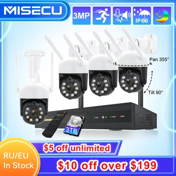 MISECU8CH3MP PTZ 무선 방수 시스템 WIFI 보안 IP 카메라 CCTV 감시 보호 장비 두 가지 방법으로 통신 P2P