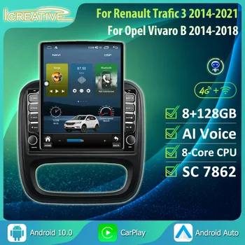 2din 안드로이드 10.0 자동차 라디오 르노를 위한 Trafic3 2014-2021Opel Vivaro B2014-2018 멀티미디어의 비디오 플레이면 후진타오 머리 단위
