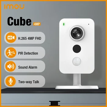 Dahua Imou4MP WiFi 스마트 홈 IP 카메라 두 방법으로 영상 이야기 무선 아기 감시자 PIR 인간과 소리를 감지,소형 CCTV 사진 큐브