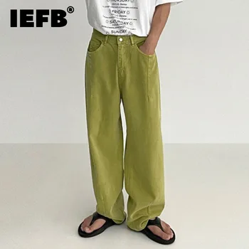 IEFB 미국의 다리 Jean 남자의 캐주얼 데님 팬츠 조 빈티지 남성 컬러 풀 바지 2023 패션의 새로운 9A8695