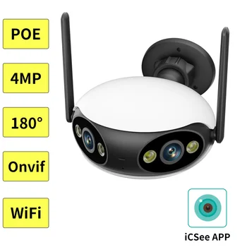 이중 렌즈를 옥외 IP 사진기 Wifi POE NVR4MP HD180°울트라 와이드 파노라마 보안 카메라 P2P CCTV 영상 감시 iCsee 램