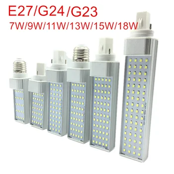 G23/E27/G24LED 가로 전구 7W9W11W13W15W18W LED 실내 스포트라이트 AC85-265V 온난한 백색/차가운 백색 LED 전구 램프 조명