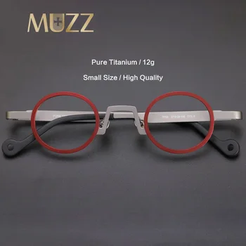 IP 순수한 티타늄 작은 크기로 남자의 안경 프레임 둥근 근시 광학적인 안경 프레임은 원시 초경량 안경