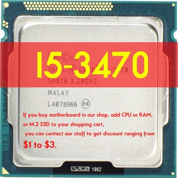 Intel Core i5-3470i5 3470 3.2GHz 사용 쿼드 코어 프로세서 CPU6MB77W LGA1155Atermiter B75 마더보드 위한 인텔 LGA1155kit