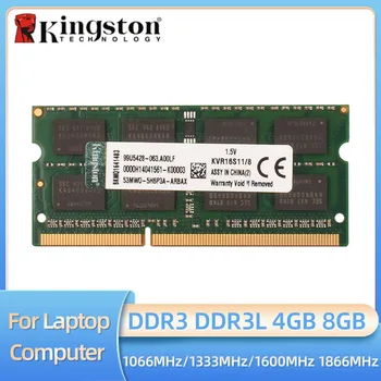 킹스턴 노트북 DDR3L DDR3 4GB8GB1066Mhz1333Mhz1600Mhz1866Mhz SO-DIMM PC3-8500 10600 12800 노트북 DDR3Ram 듀얼 채널